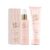 Kit Loção e Body Splash Ciclo Hello Hello Nah Cardoso