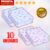 Kit 10 Unidades Fralda de Pano Estampada 60 x 60 Enxoval