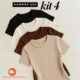 Kit 4 Blusas Ribana Canelado Básica Casual Feminina Verão