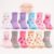 Kits Meias Estampadas Conforto Até 24 Pares Infantil