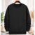 Moletom Casaco Gola Redonda Flanelado Feminino Masculino
