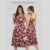 Vestido Feminino Moda Midi Estampado Crepe Alças Largas