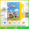 Livro Infantil Bilíngue Português Inglês Livro Interativo com Som Toque Inteligente Educativo Aprendizagem Crianças