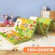 Tapete Tatame Infantil Bebê Face Emborrachado 200cmx180cm