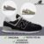 Tênis New Balance 574 V2 Retrô Classico Estiloso Masculino