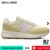 Tênis New Balance Casual 370v1 Unissex